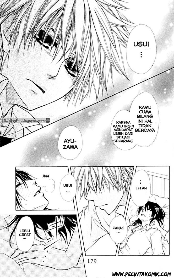 Kaichou Wa Maid Sama Chapter 15 Gambar 26