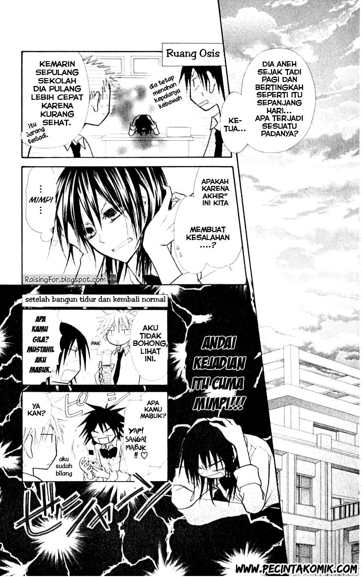 Kaichou Wa Maid Sama Chapter 15 Gambar 30