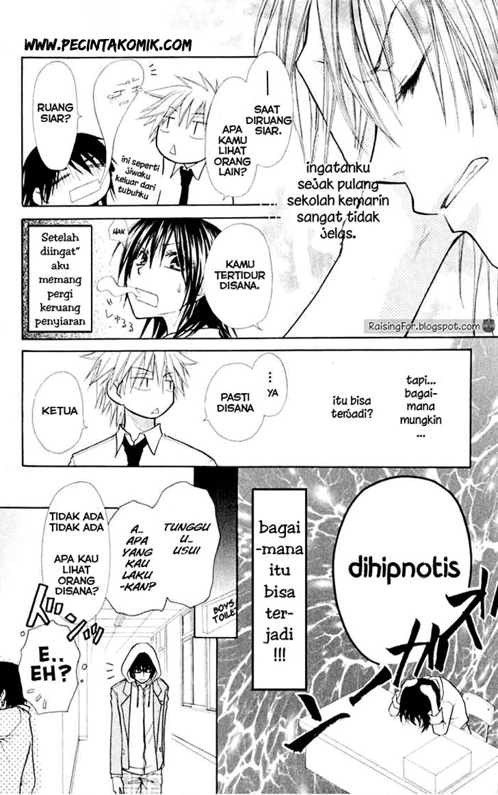 Kaichou Wa Maid Sama Chapter 15 Gambar 31