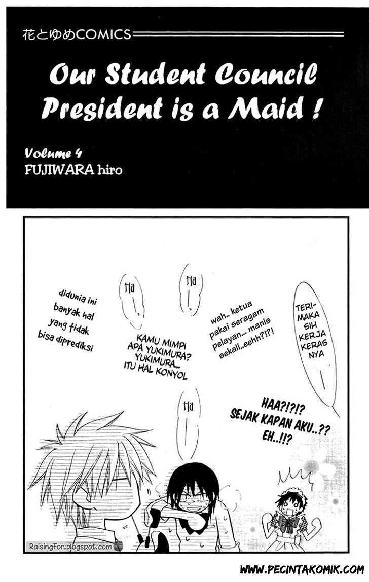 Kaichou Wa Maid Sama Chapter 16 Gambar 3