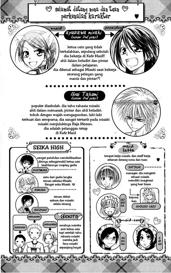 Kaichou Wa Maid Sama Chapter 16 Gambar 4