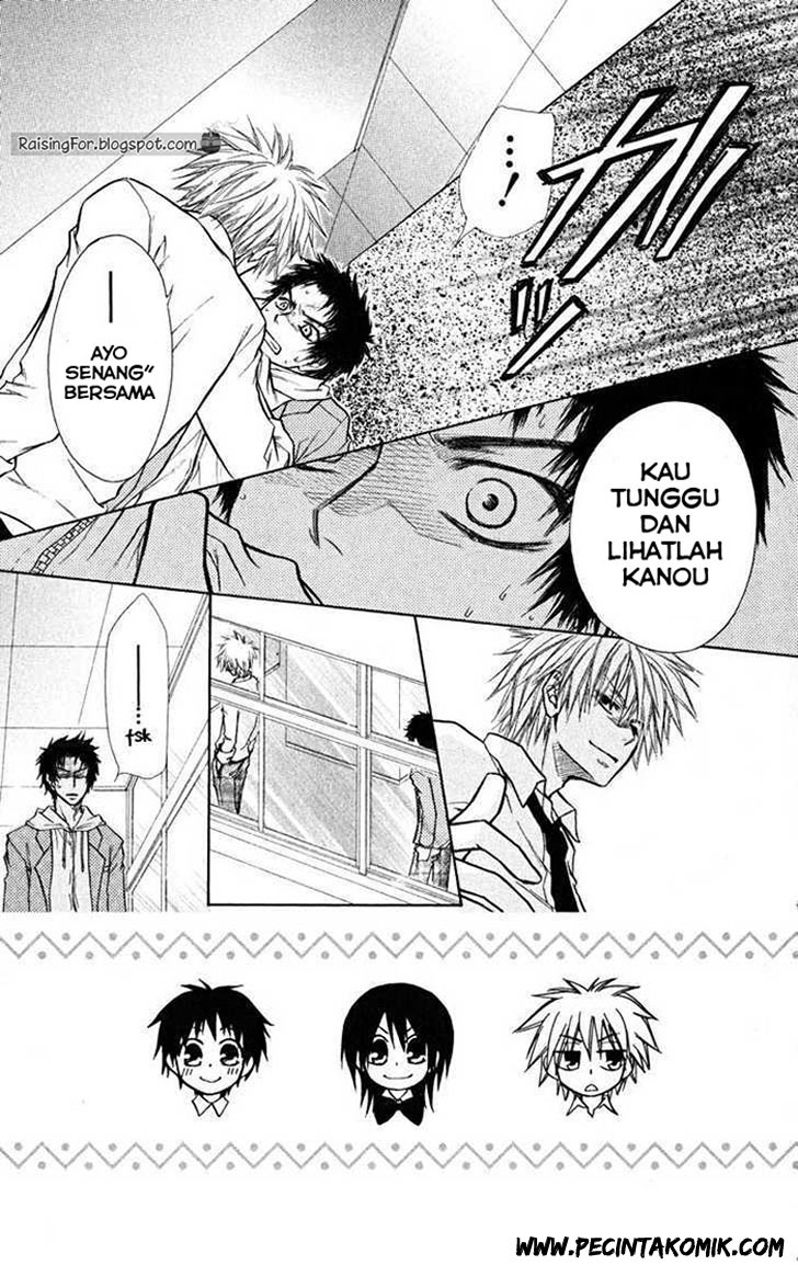 Kaichou Wa Maid Sama Chapter 16 Gambar 9