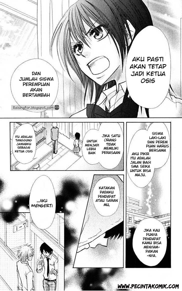 Kaichou Wa Maid Sama Chapter 16 Gambar 12