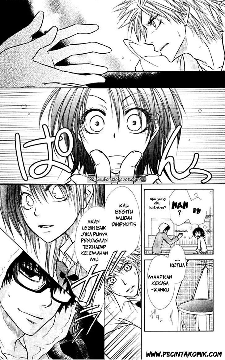 Kaichou Wa Maid Sama Chapter 16 Gambar 13