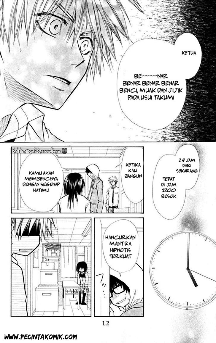 Kaichou Wa Maid Sama Chapter 16 Gambar 14