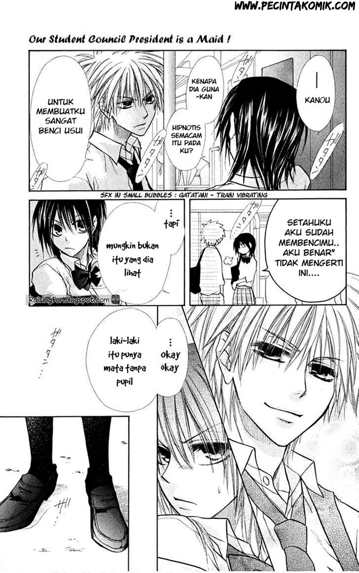 Kaichou Wa Maid Sama Chapter 16 Gambar 17