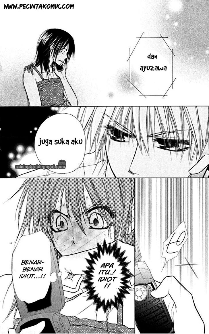 Kaichou Wa Maid Sama Chapter 16 Gambar 22