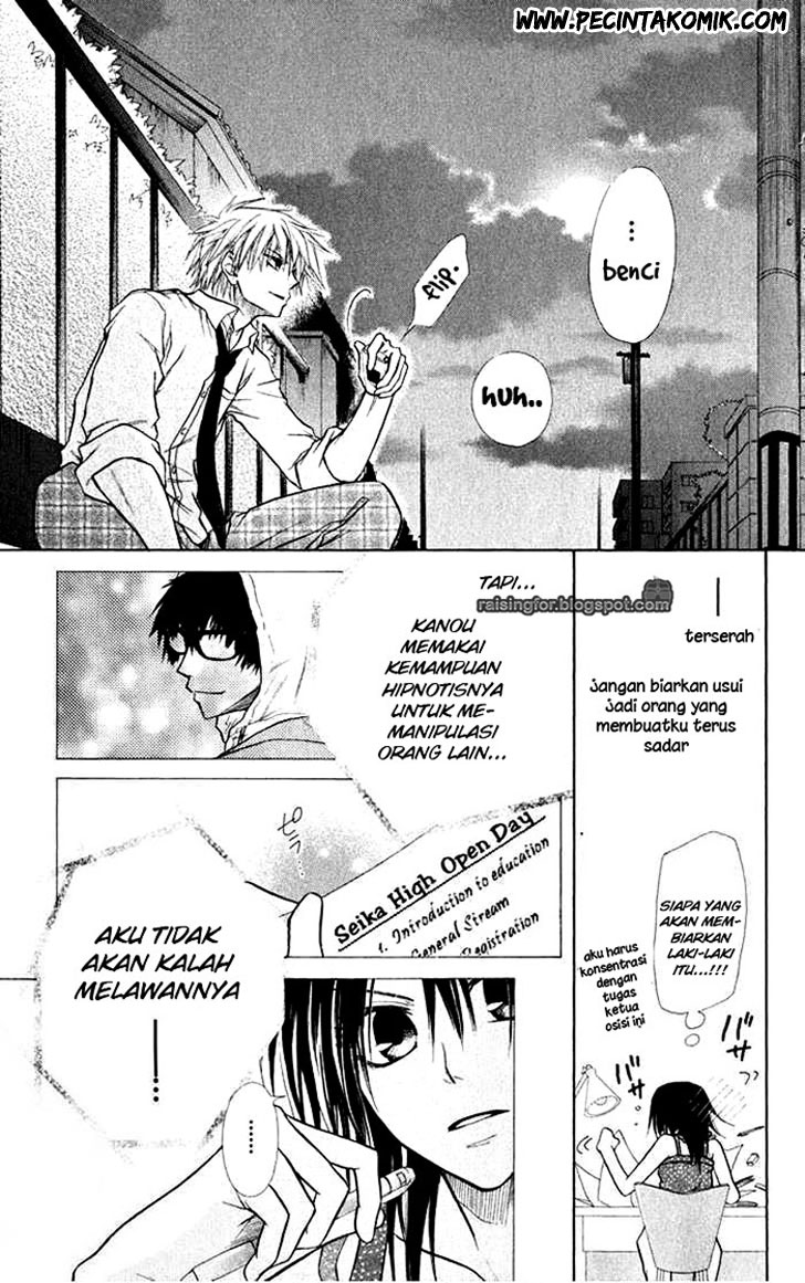 Kaichou Wa Maid Sama Chapter 16 Gambar 23