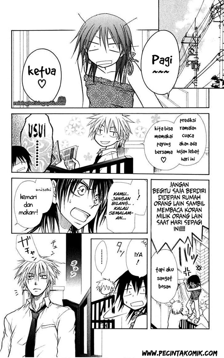 Kaichou Wa Maid Sama Chapter 16 Gambar 24