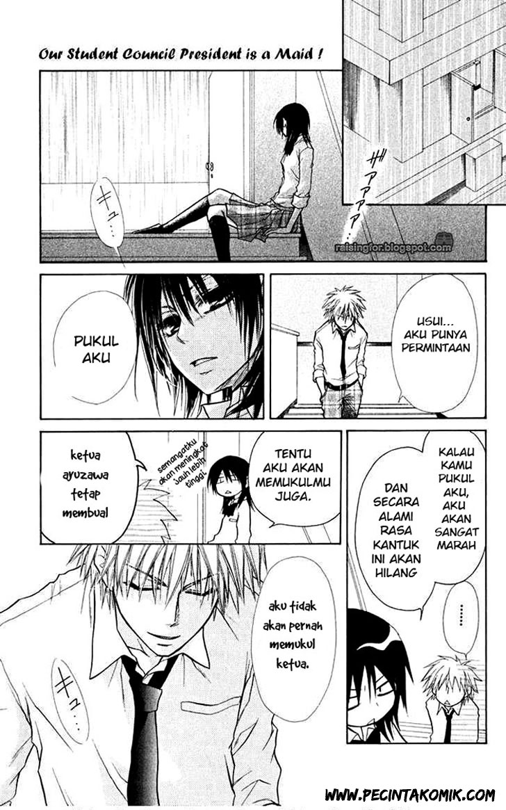 Kaichou Wa Maid Sama Chapter 16 Gambar 29