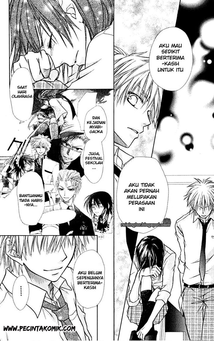 Kaichou Wa Maid Sama Chapter 16 Gambar 32