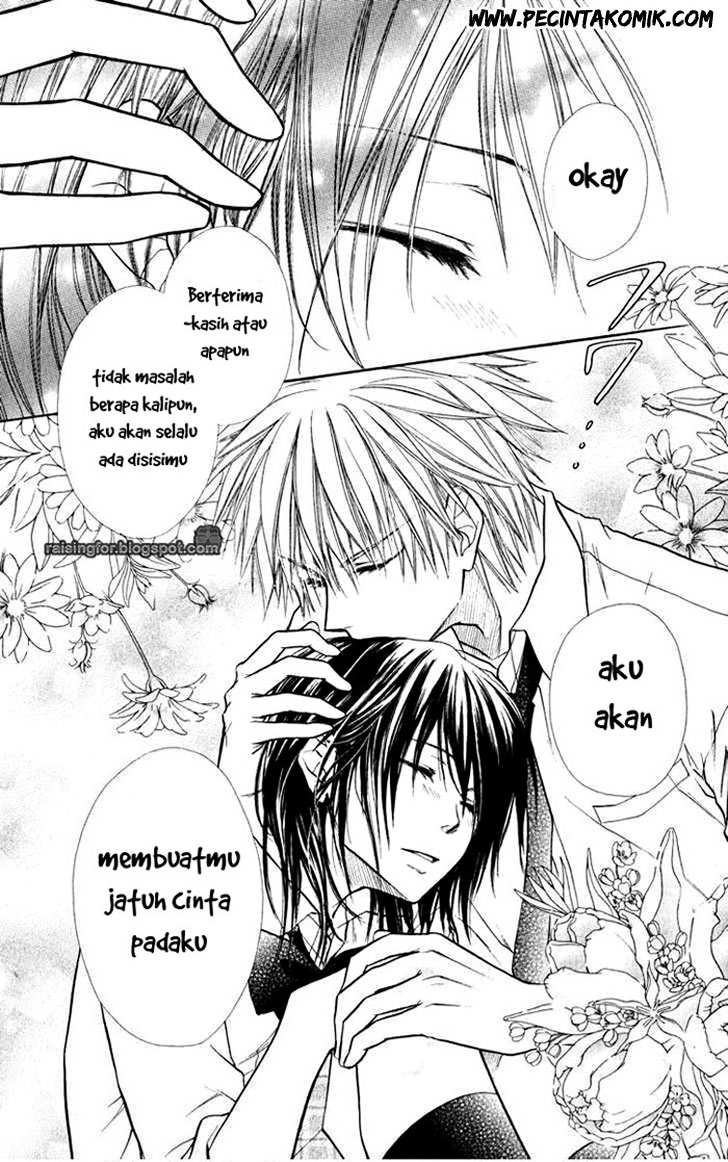Kaichou Wa Maid Sama Chapter 16 Gambar 33