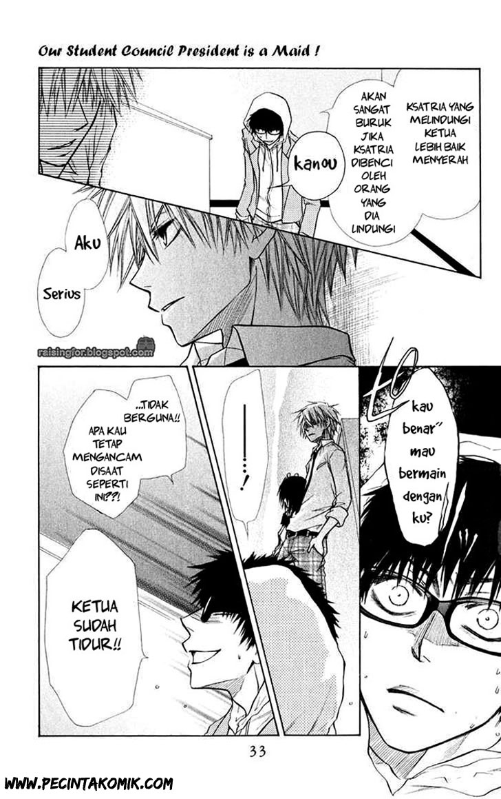 Kaichou Wa Maid Sama Chapter 16 Gambar 35