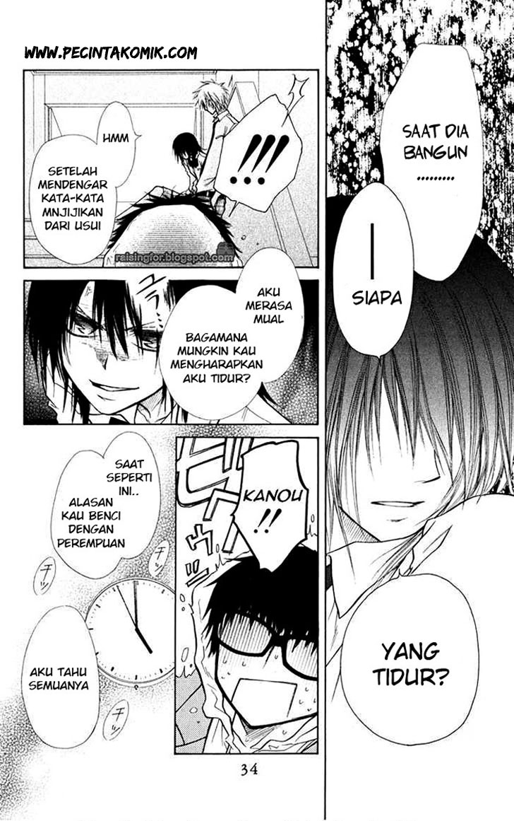 Kaichou Wa Maid Sama Chapter 16 Gambar 36