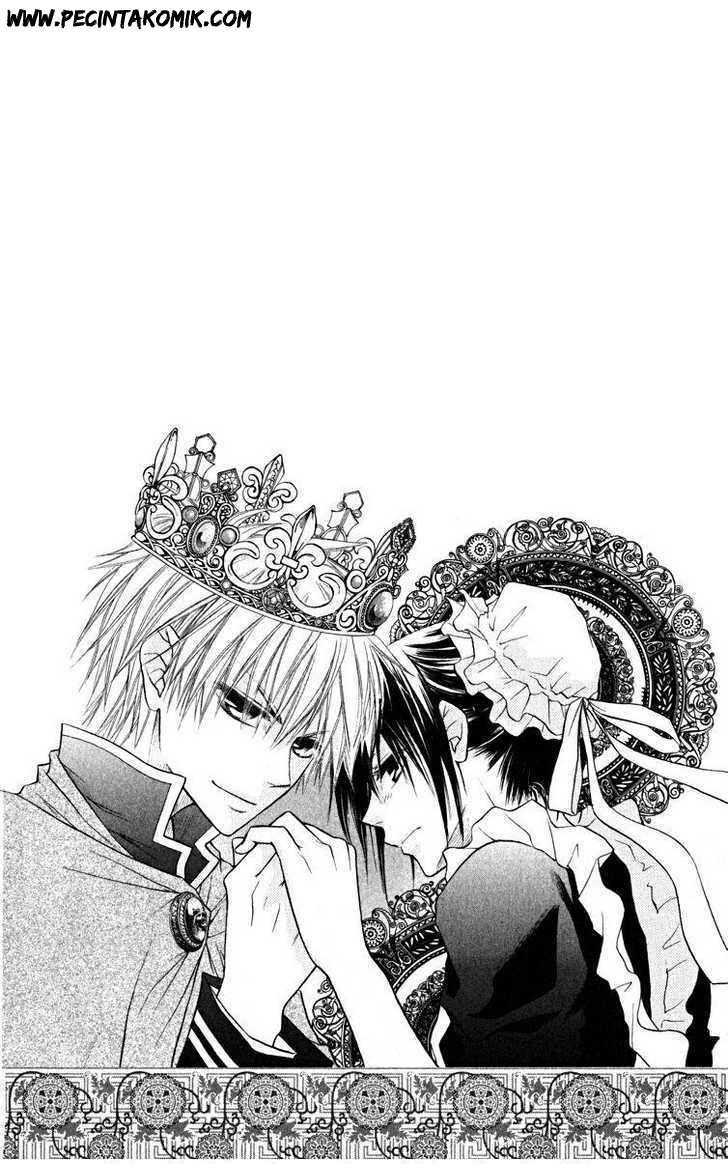 Kaichou Wa Maid Sama Chapter 17 Gambar 3