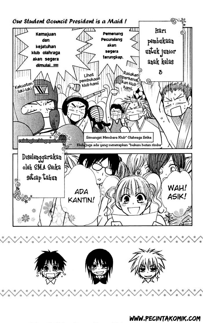 Kaichou Wa Maid Sama Chapter 17 Gambar 4