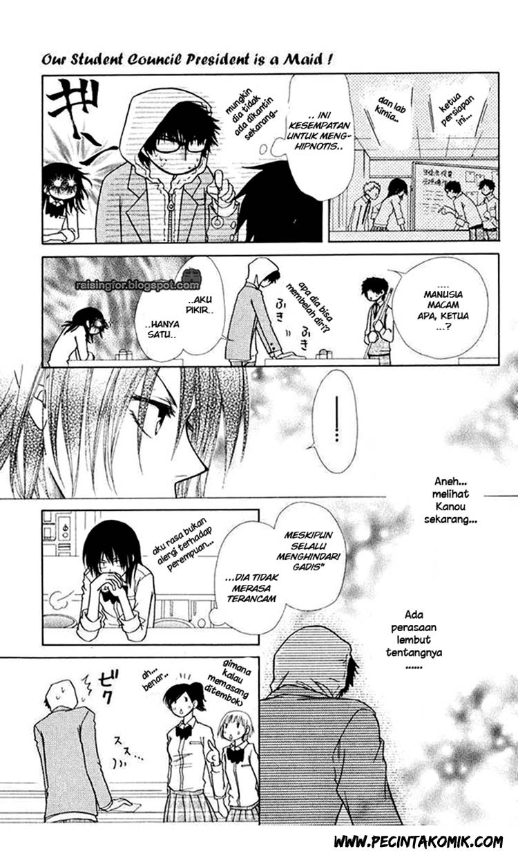 Kaichou Wa Maid Sama Chapter 17 Gambar 8