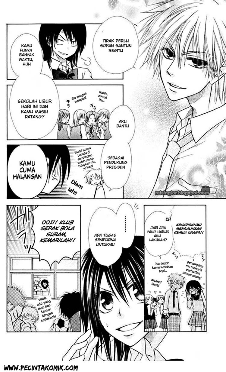 Kaichou Wa Maid Sama Chapter 17 Gambar 13