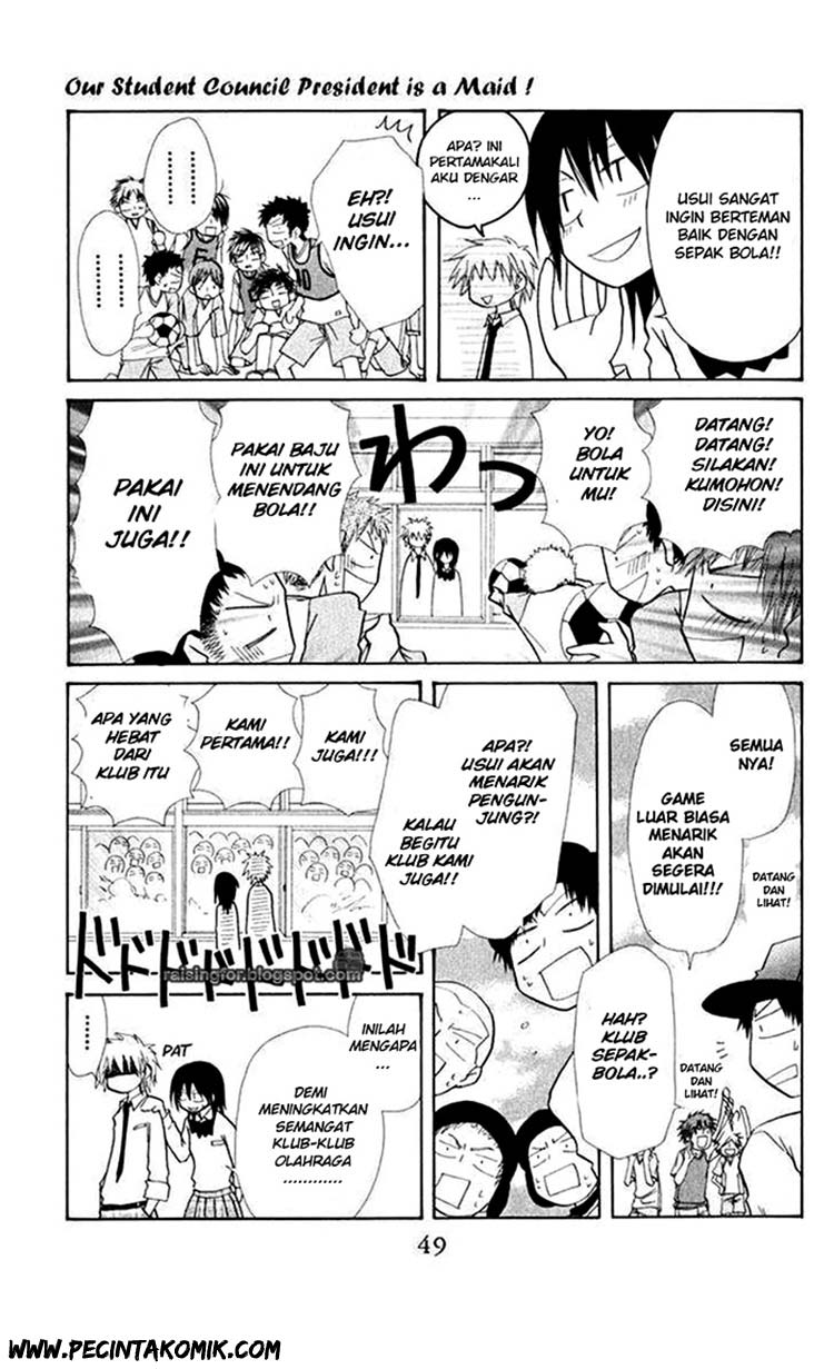 Kaichou Wa Maid Sama Chapter 17 Gambar 14