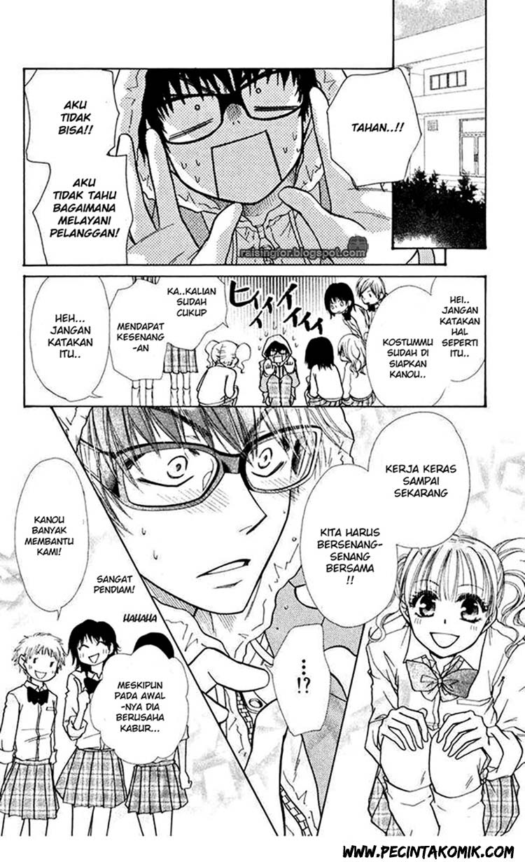 Kaichou Wa Maid Sama Chapter 17 Gambar 15