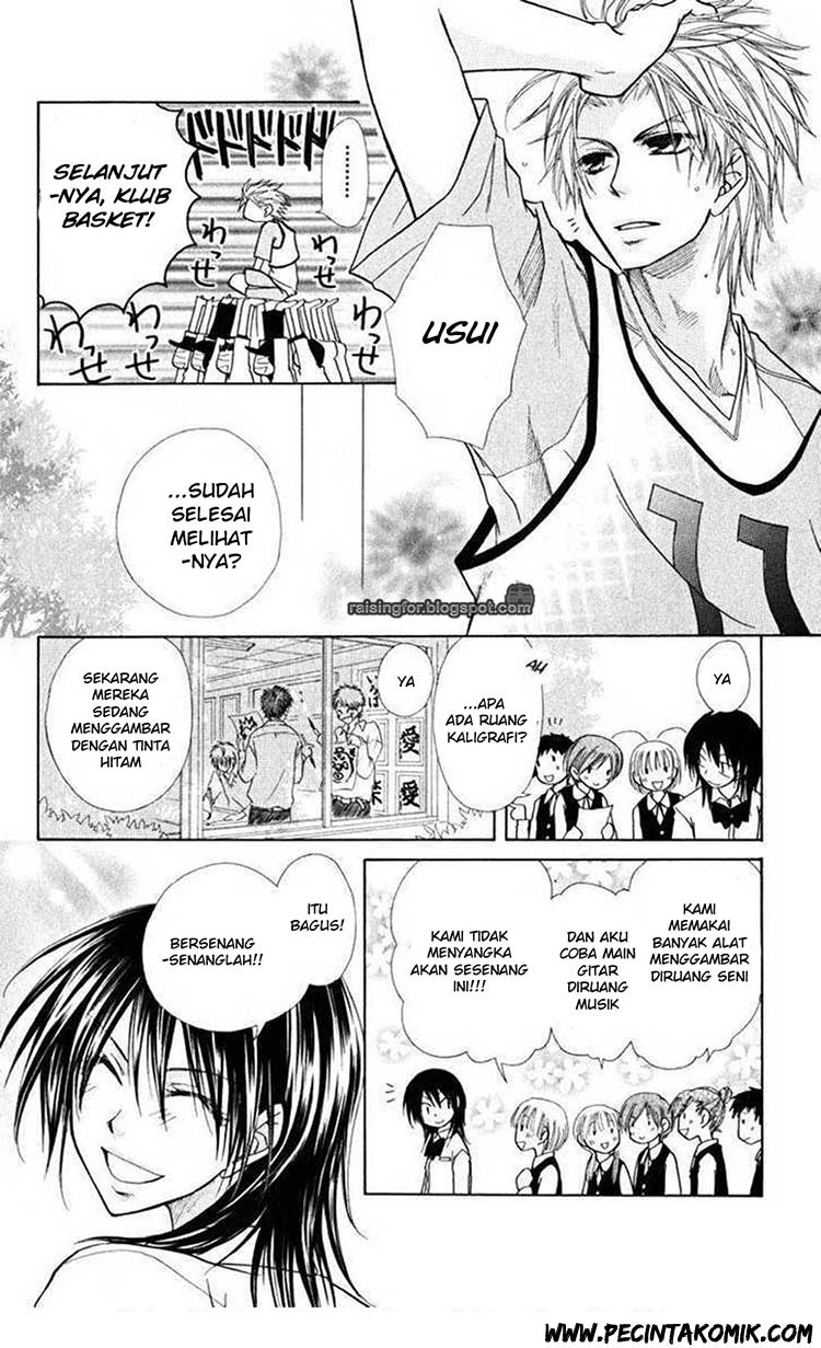 Kaichou Wa Maid Sama Chapter 17 Gambar 17