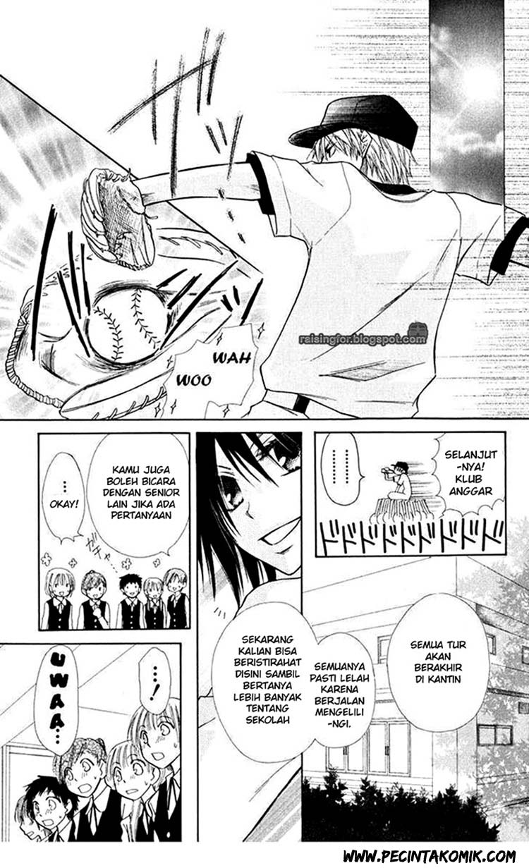 Kaichou Wa Maid Sama Chapter 17 Gambar 18