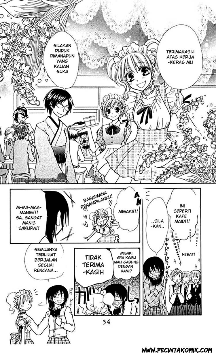 Kaichou Wa Maid Sama Chapter 17 Gambar 19