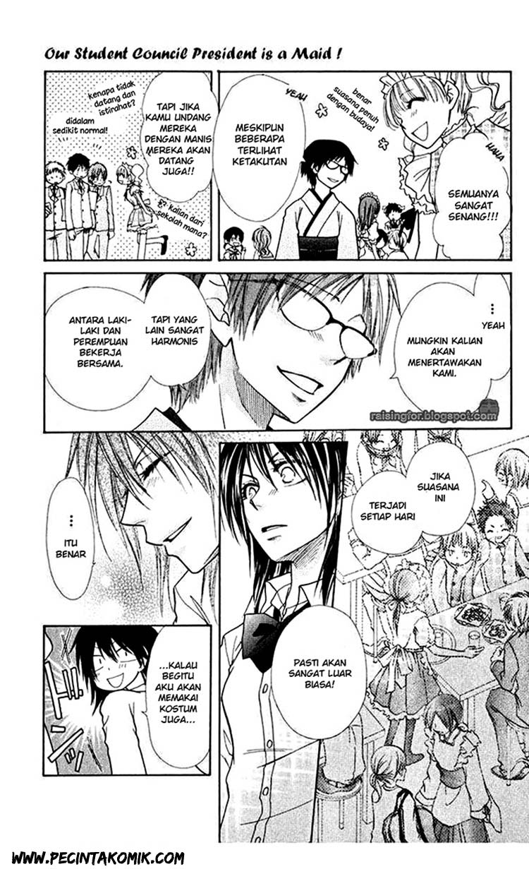 Kaichou Wa Maid Sama Chapter 17 Gambar 20