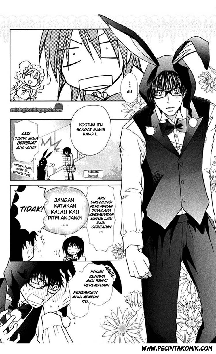 Kaichou Wa Maid Sama Chapter 17 Gambar 21