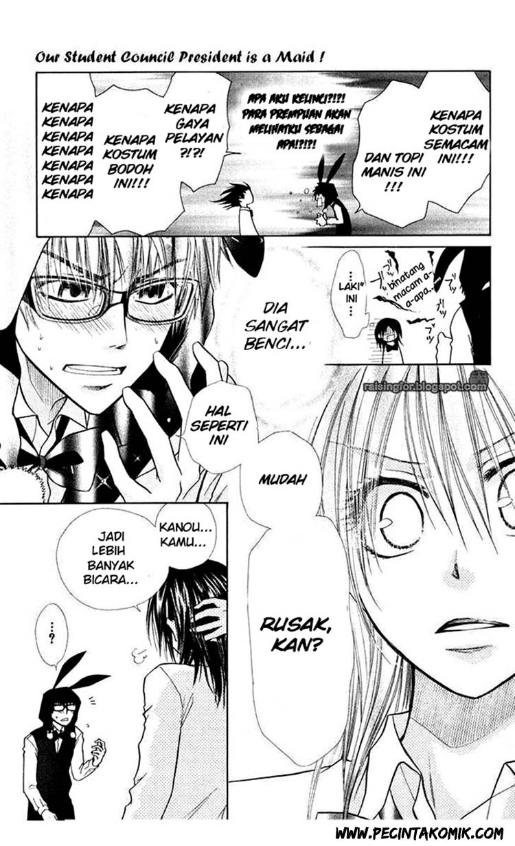 Kaichou Wa Maid Sama Chapter 17 Gambar 22