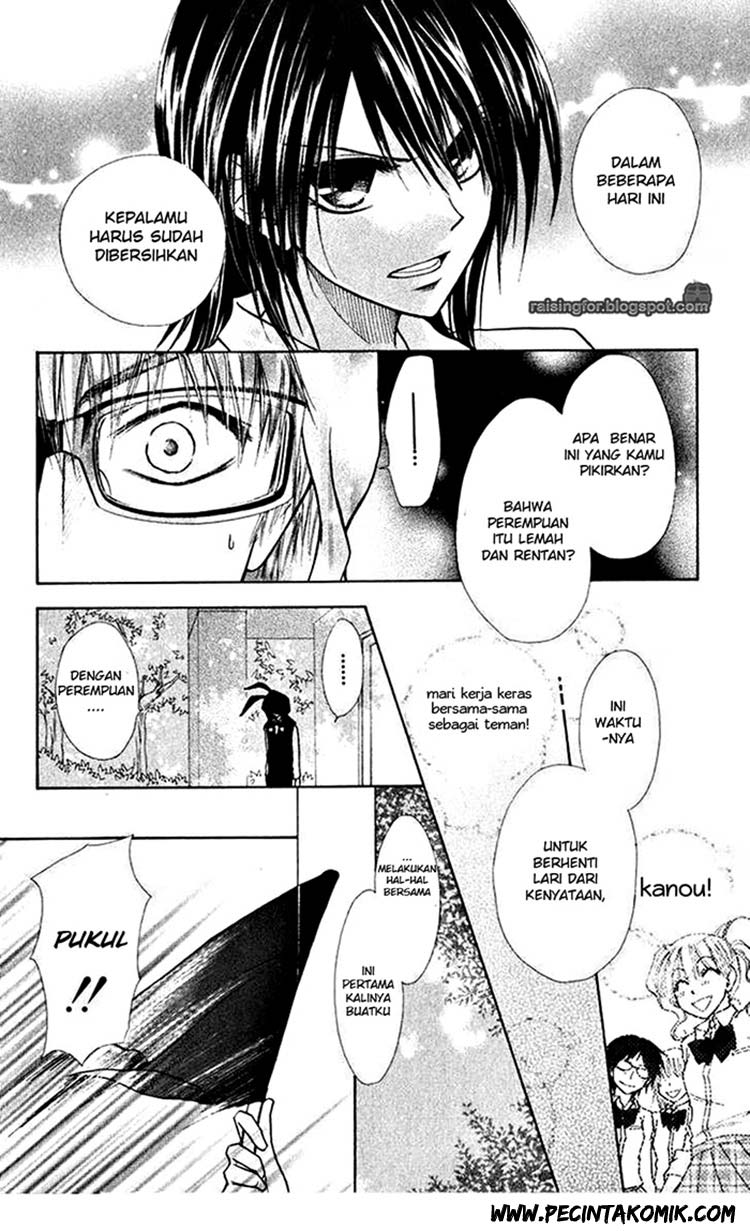 Kaichou Wa Maid Sama Chapter 17 Gambar 23