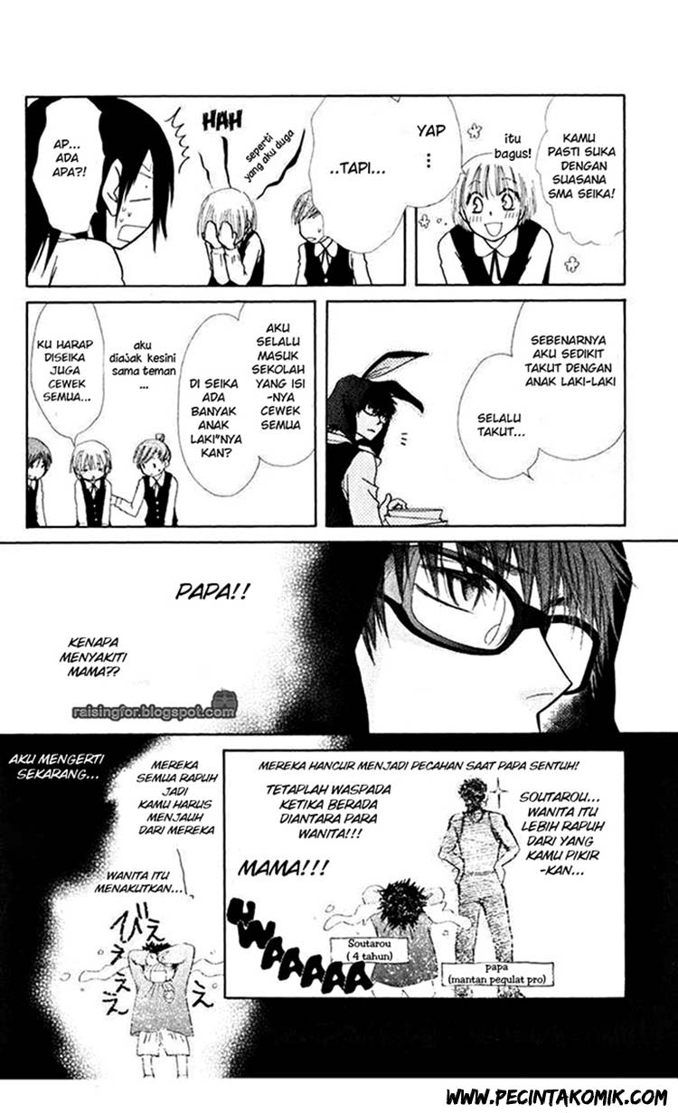 Kaichou Wa Maid Sama Chapter 17 Gambar 25