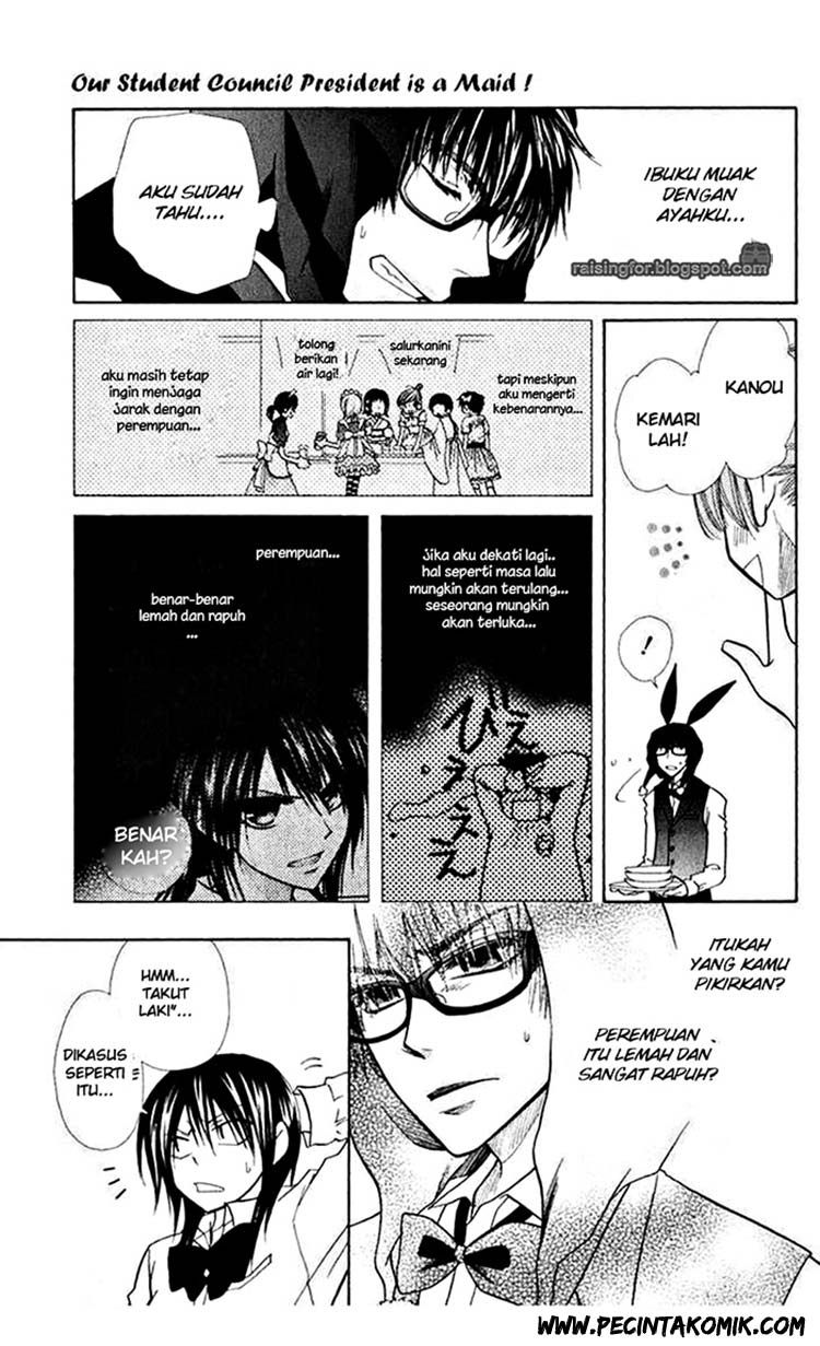Kaichou Wa Maid Sama Chapter 17 Gambar 26
