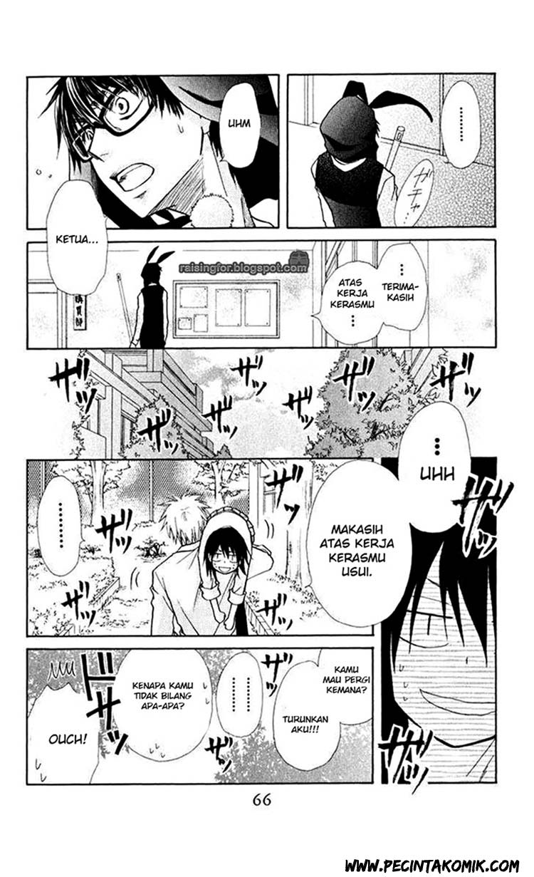 Kaichou Wa Maid Sama Chapter 17 Gambar 31