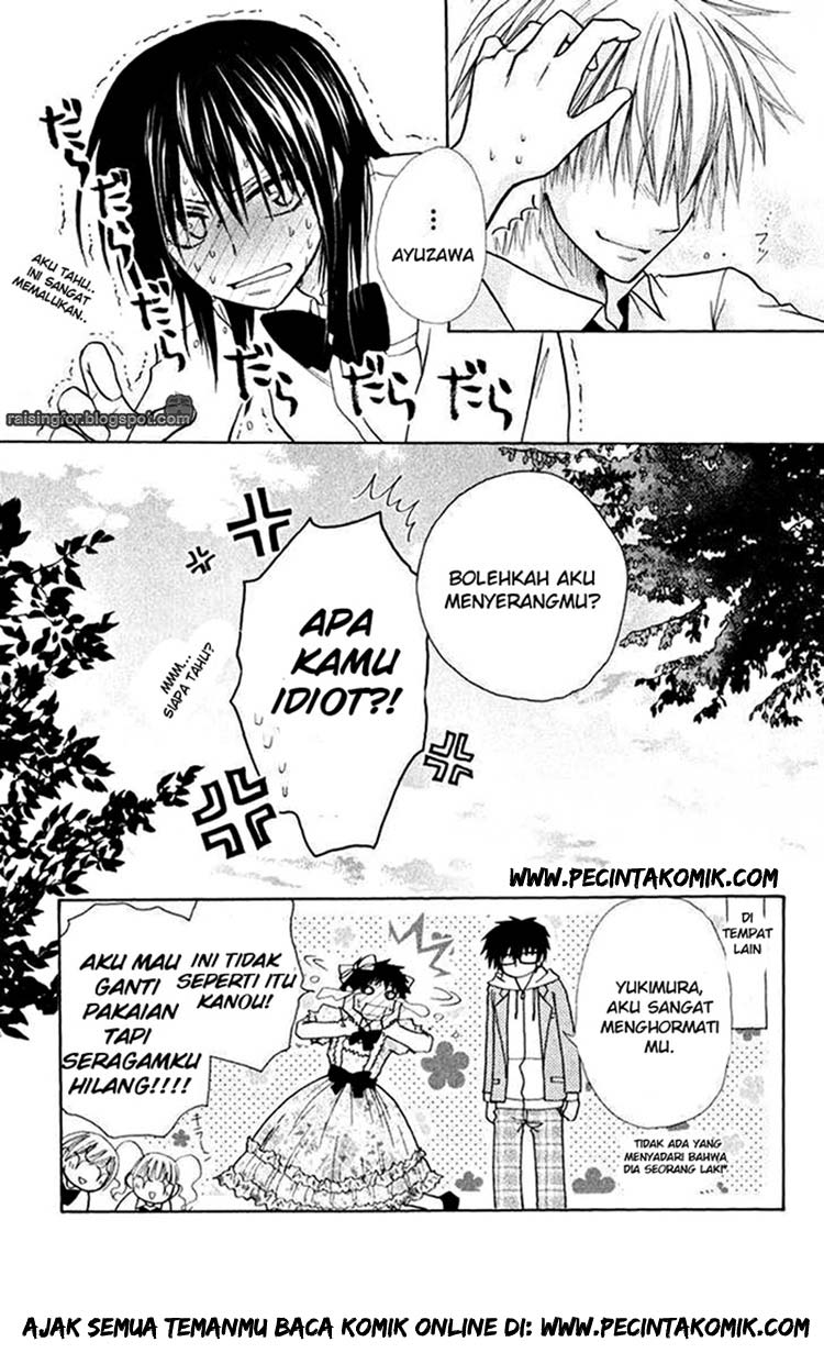 Kaichou Wa Maid Sama Chapter 17 Gambar 34