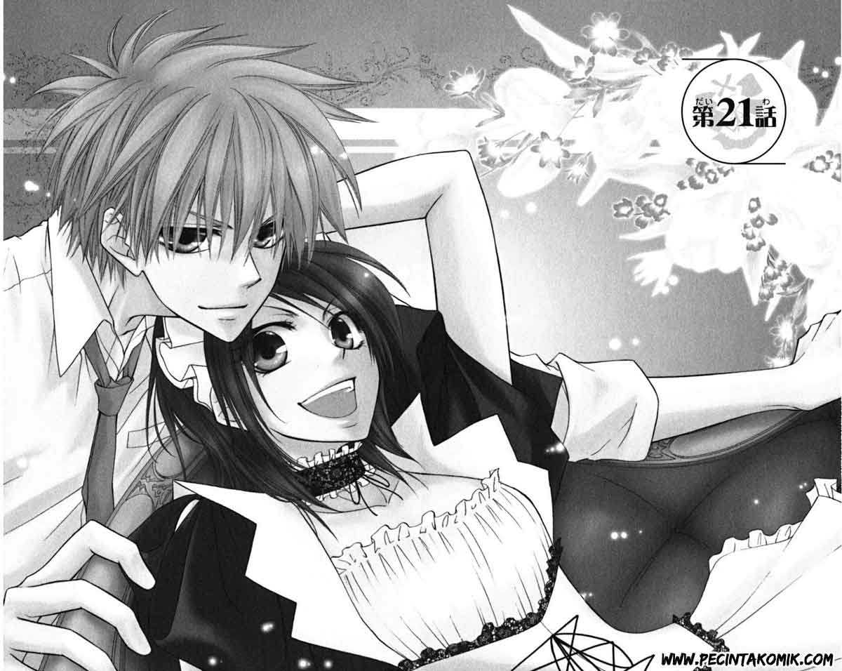 Kaichou Wa Maid Sama Chapter 21 Gambar 2