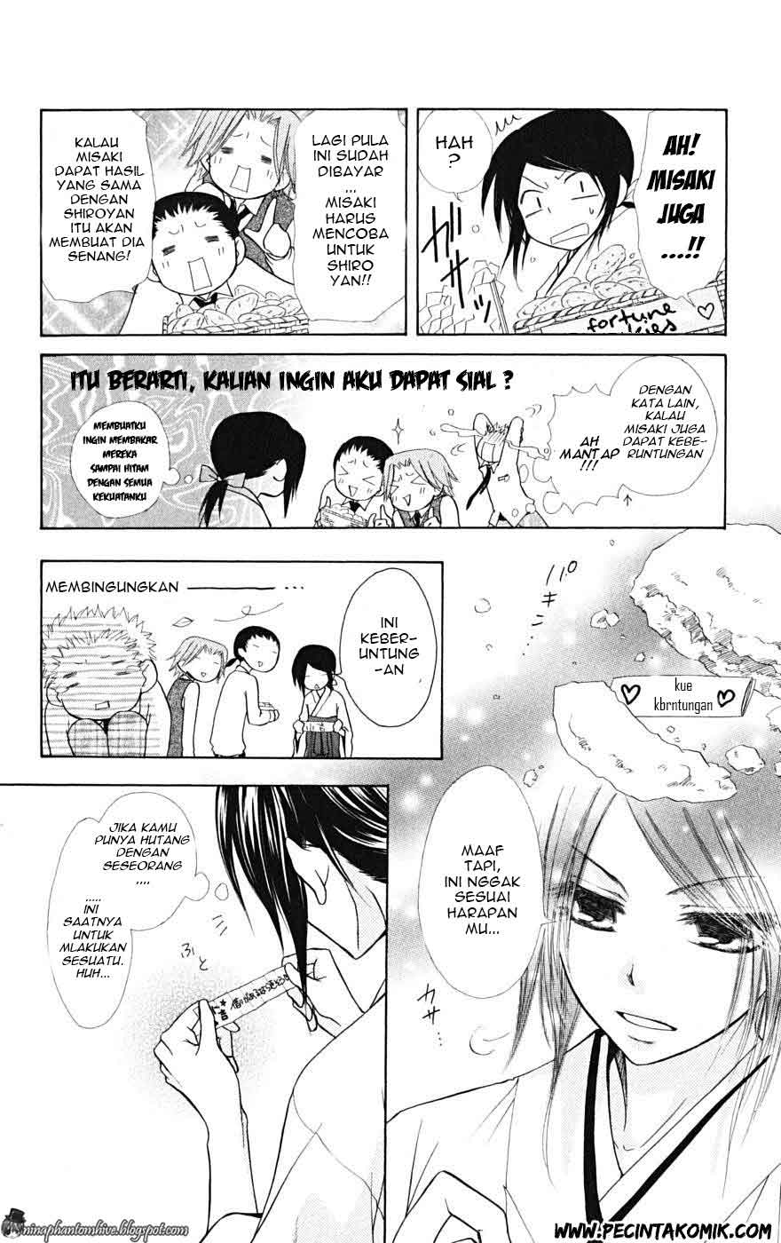 Kaichou Wa Maid Sama Chapter 21 Gambar 5