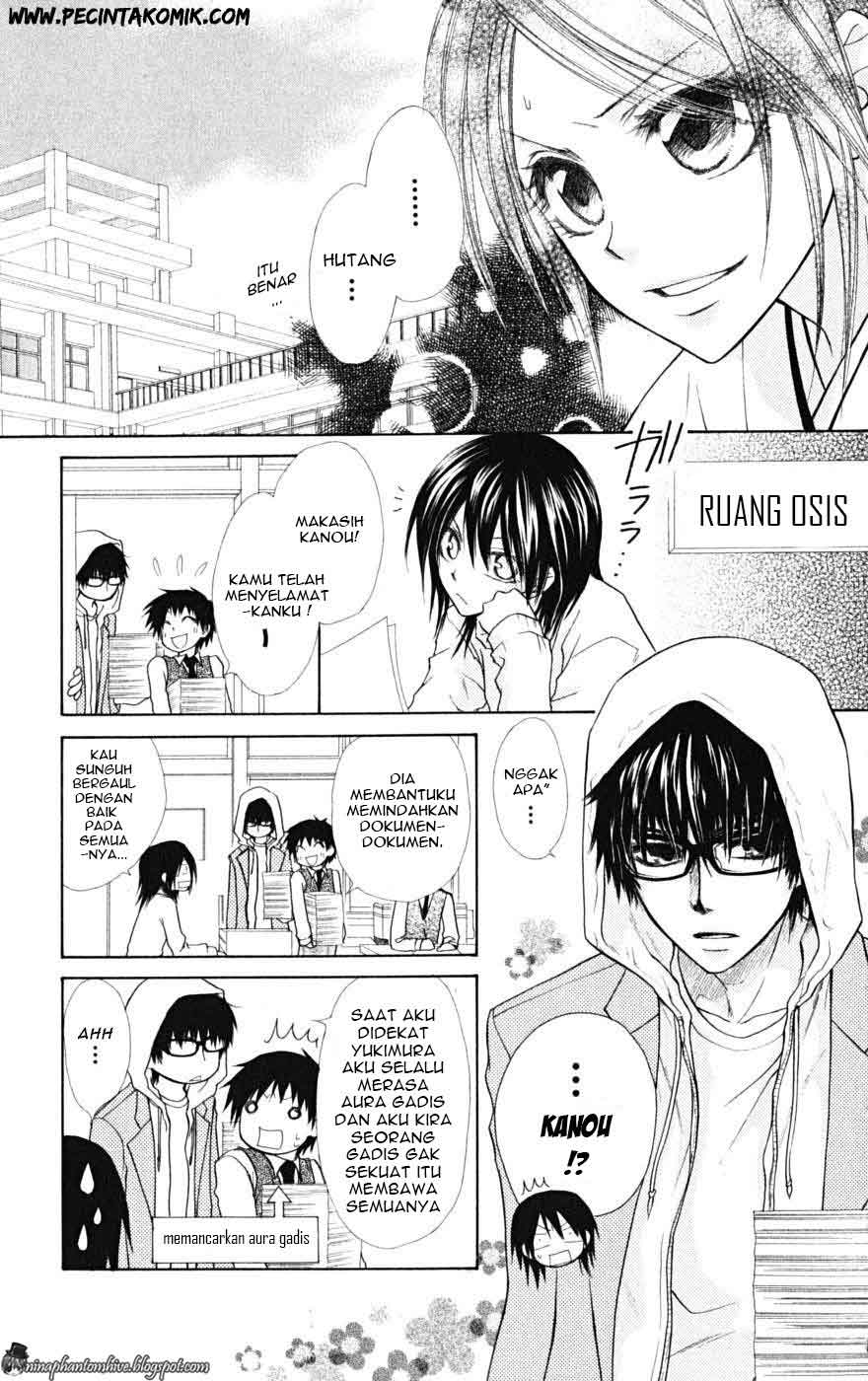 Kaichou Wa Maid Sama Chapter 21 Gambar 6