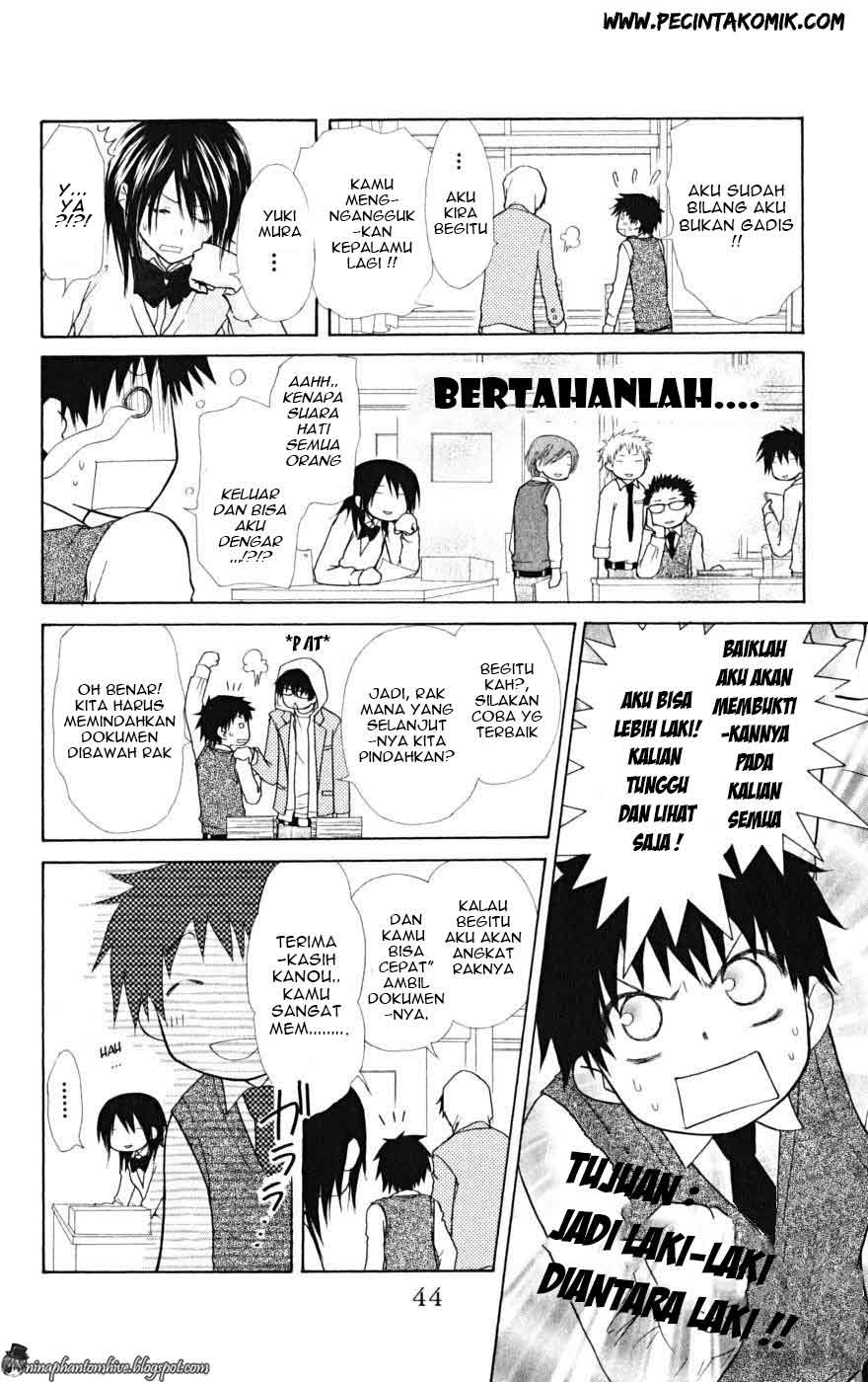 Kaichou Wa Maid Sama Chapter 21 Gambar 7