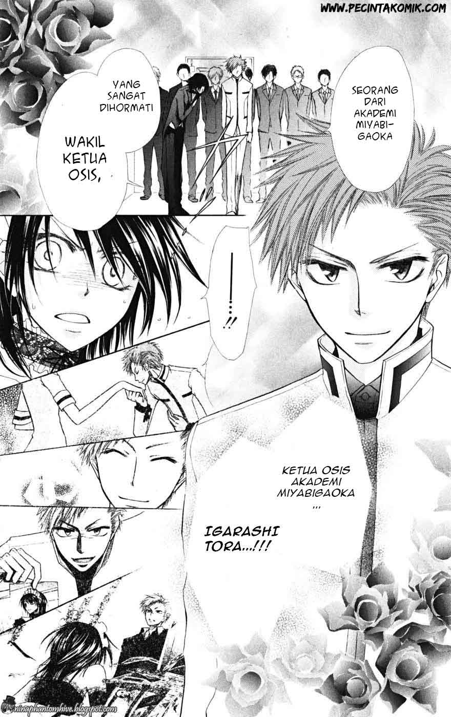 Kaichou Wa Maid Sama Chapter 21 Gambar 21