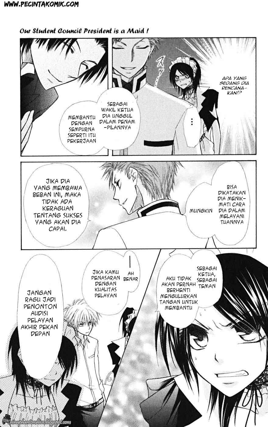 Kaichou Wa Maid Sama Chapter 21 Gambar 22