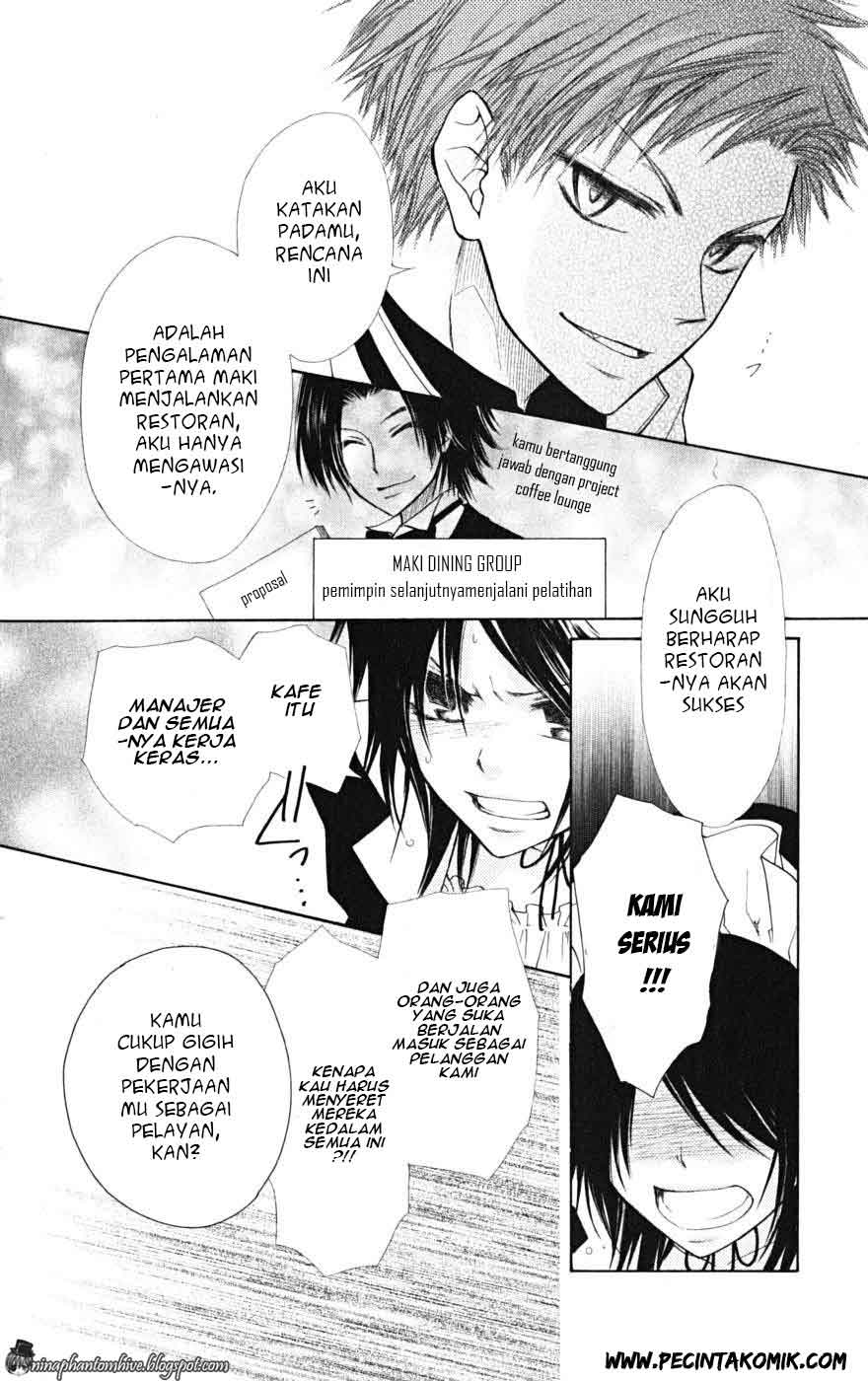 Kaichou Wa Maid Sama Chapter 21 Gambar 29