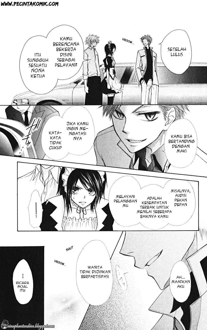 Kaichou Wa Maid Sama Chapter 21 Gambar 30