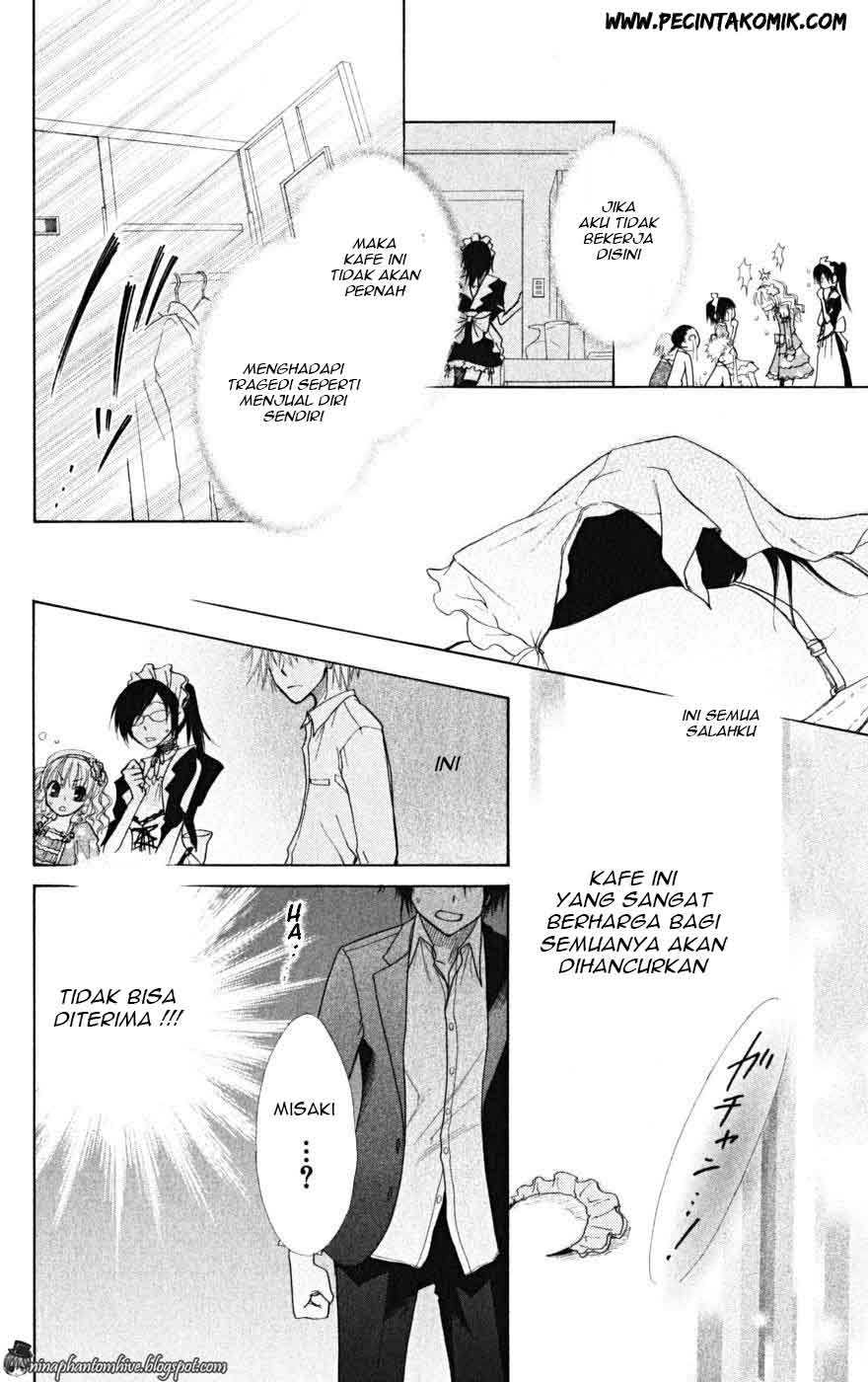 Kaichou Wa Maid Sama Chapter 21 Gambar 33