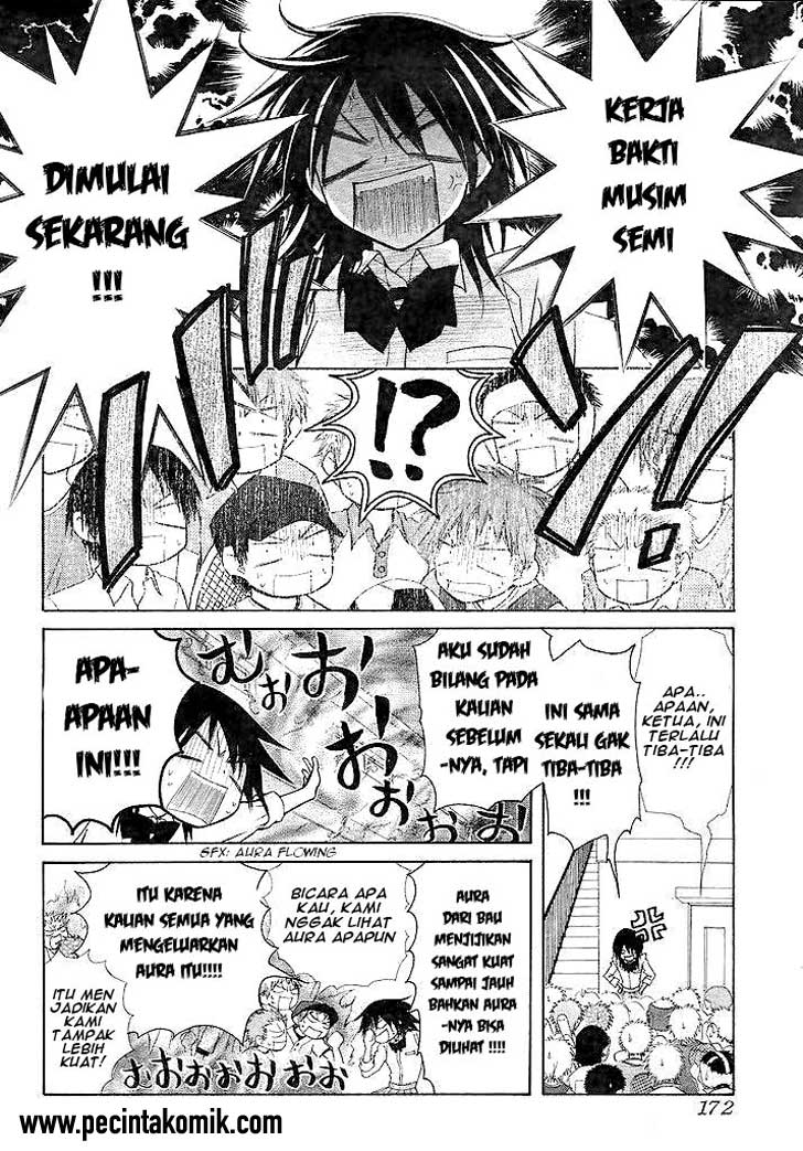 Kaichou Wa Maid Sama Chapter 25 Gambar 5