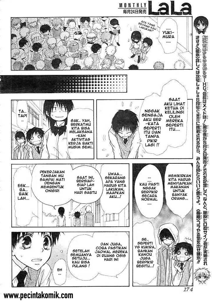 Kaichou Wa Maid Sama Chapter 25 Gambar 7