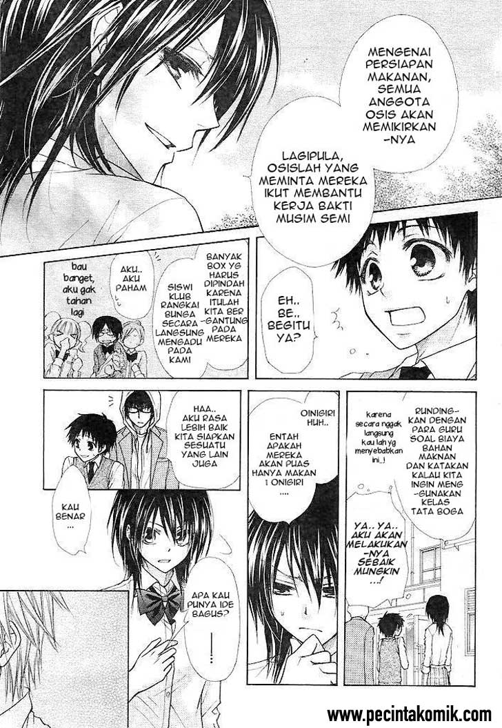 Kaichou Wa Maid Sama Chapter 25 Gambar 8