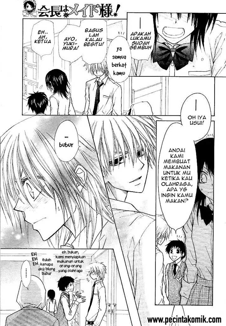 Kaichou Wa Maid Sama Chapter 25 Gambar 10