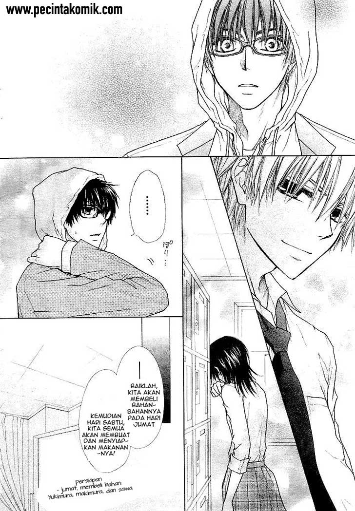 Kaichou Wa Maid Sama Chapter 25 Gambar 11