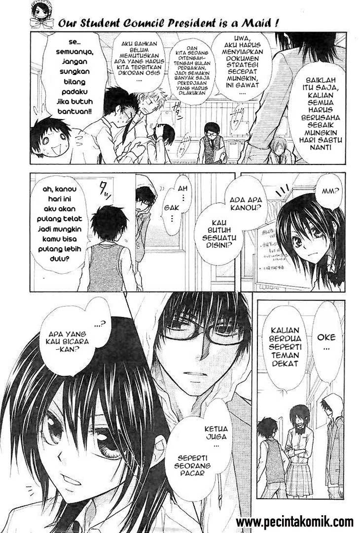 Kaichou Wa Maid Sama Chapter 25 Gambar 12